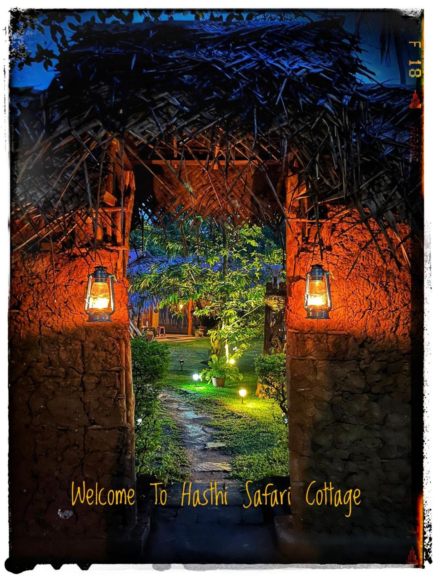 Hasthi Safari Cottage อุดาวาลาเว ภายนอก รูปภาพ